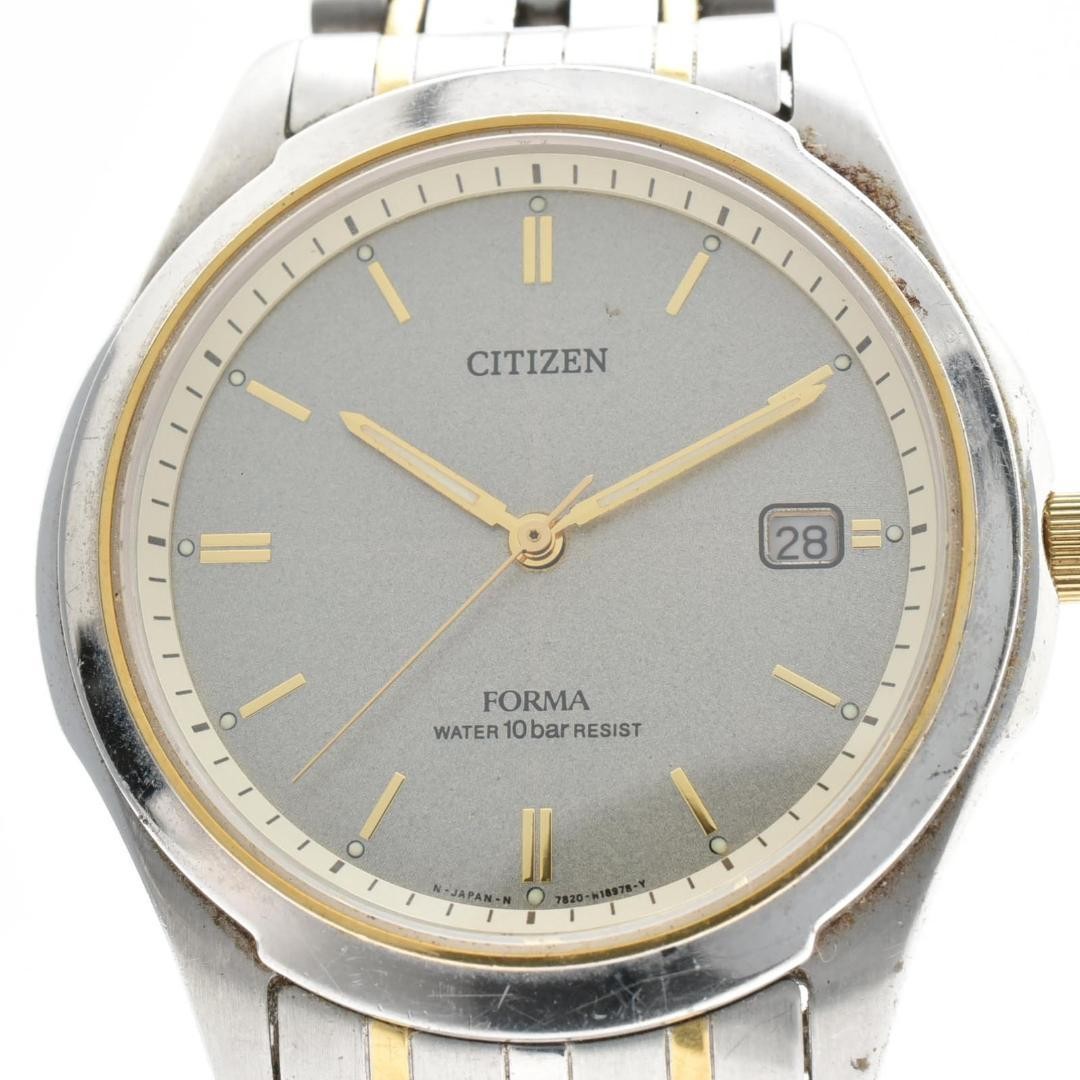 Excellent, fully functional CITIZEN men’s watch, Forma combination From Japan