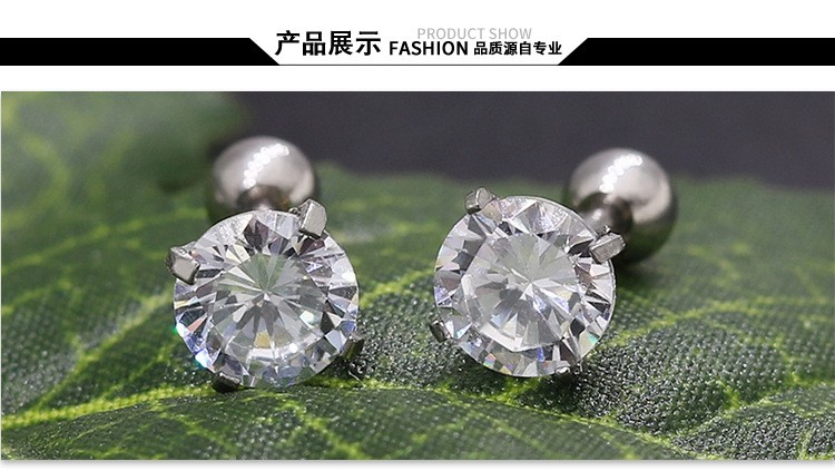 Unisex Real 18K White Gold Filled Stylish 5mm Round Zircon Post Stud Earrings