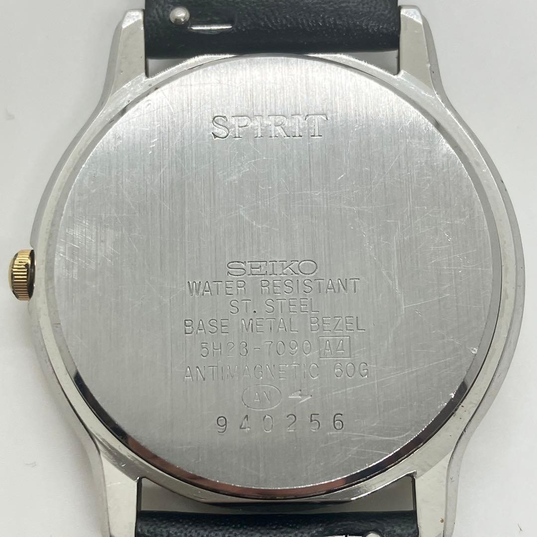 New Battery SEIKO CONTEMPORARY BASIC New Belt