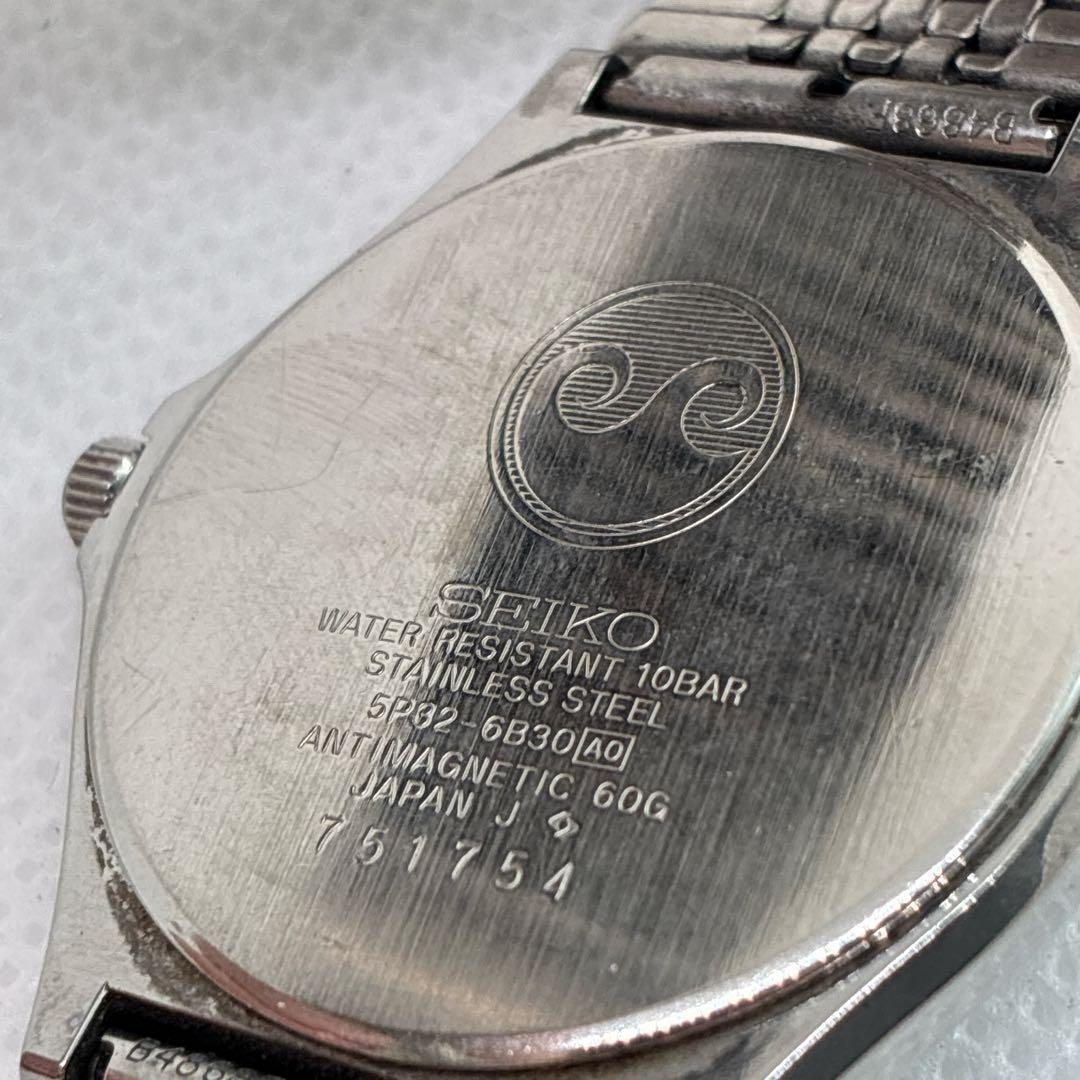 Excellent condition, fully functional SEIKO men’s vintage Spirit watch.