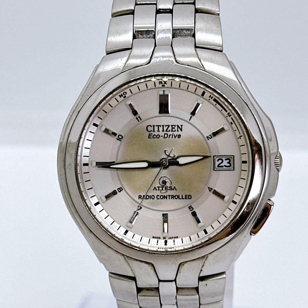 Citizen Attesa H410-T007627 Solar-Powered Titanium Silver