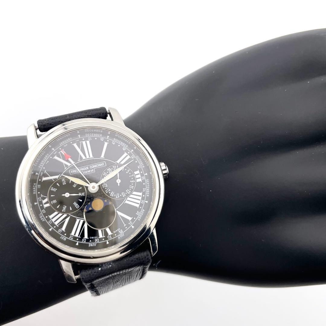 [B1P] Frederique Constant Classic Business Timer Moonphase FC 270X3P4 [m5n]