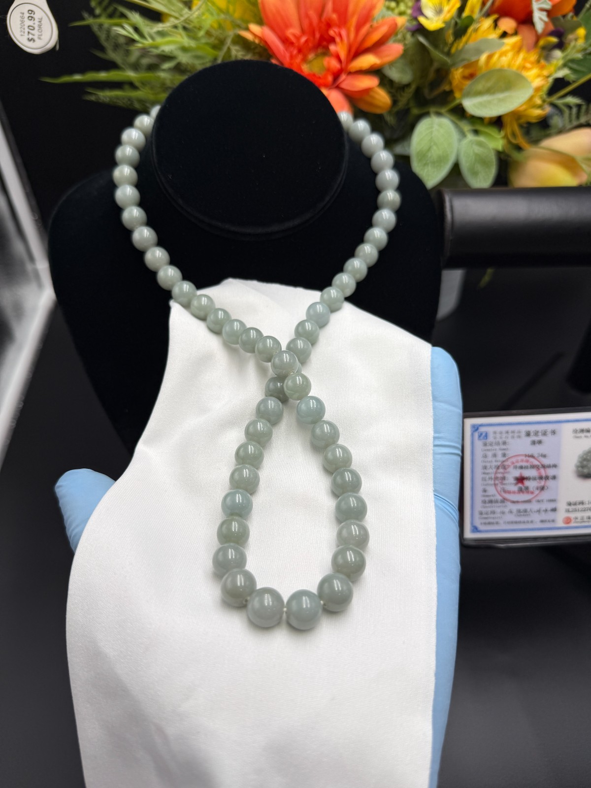Certified Grade A Jadeite Jade Beaded Necklace SKY BLUE 10.6 mm #700102