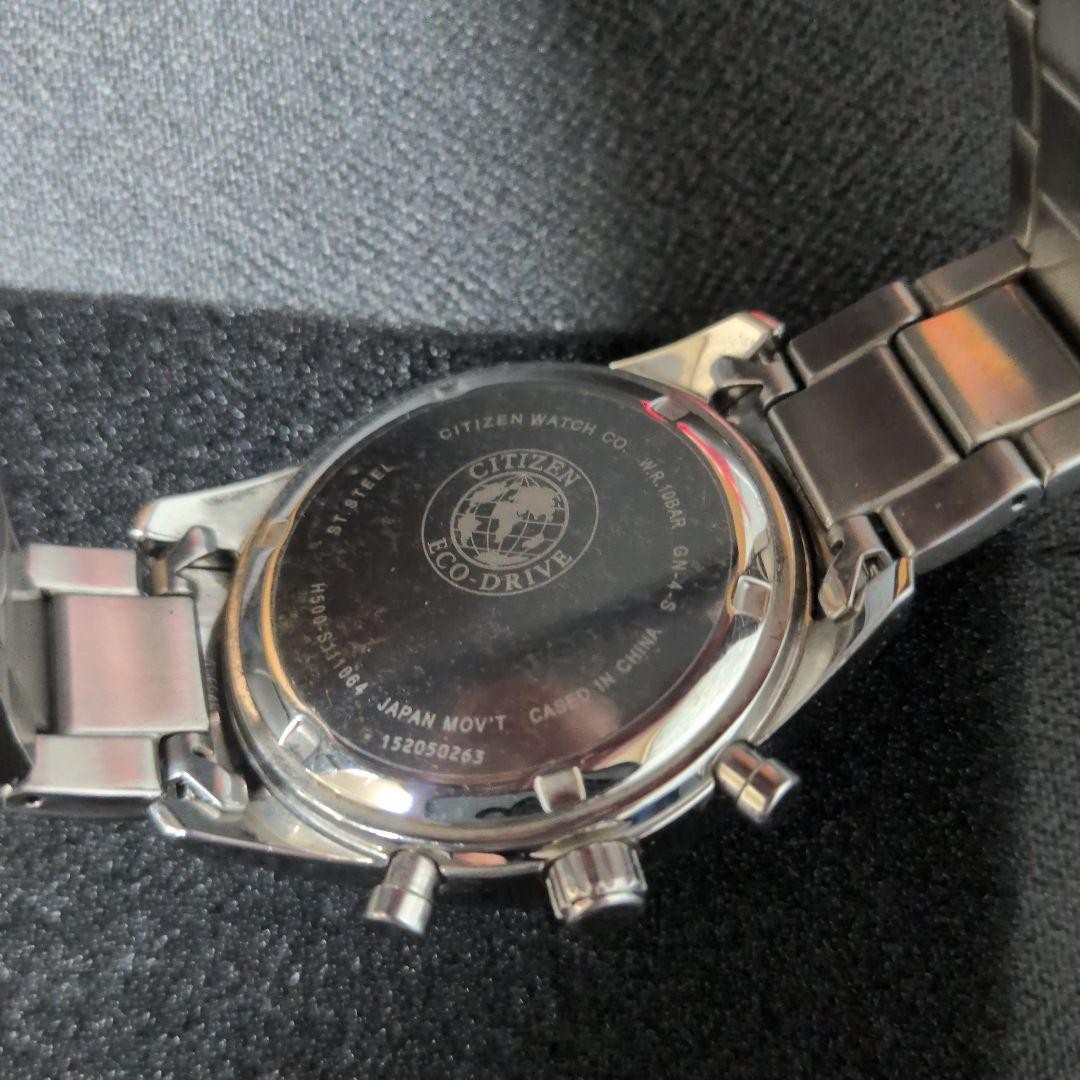 Citizen Eco-Drive H500 Solar Chronograph Men’s Watch