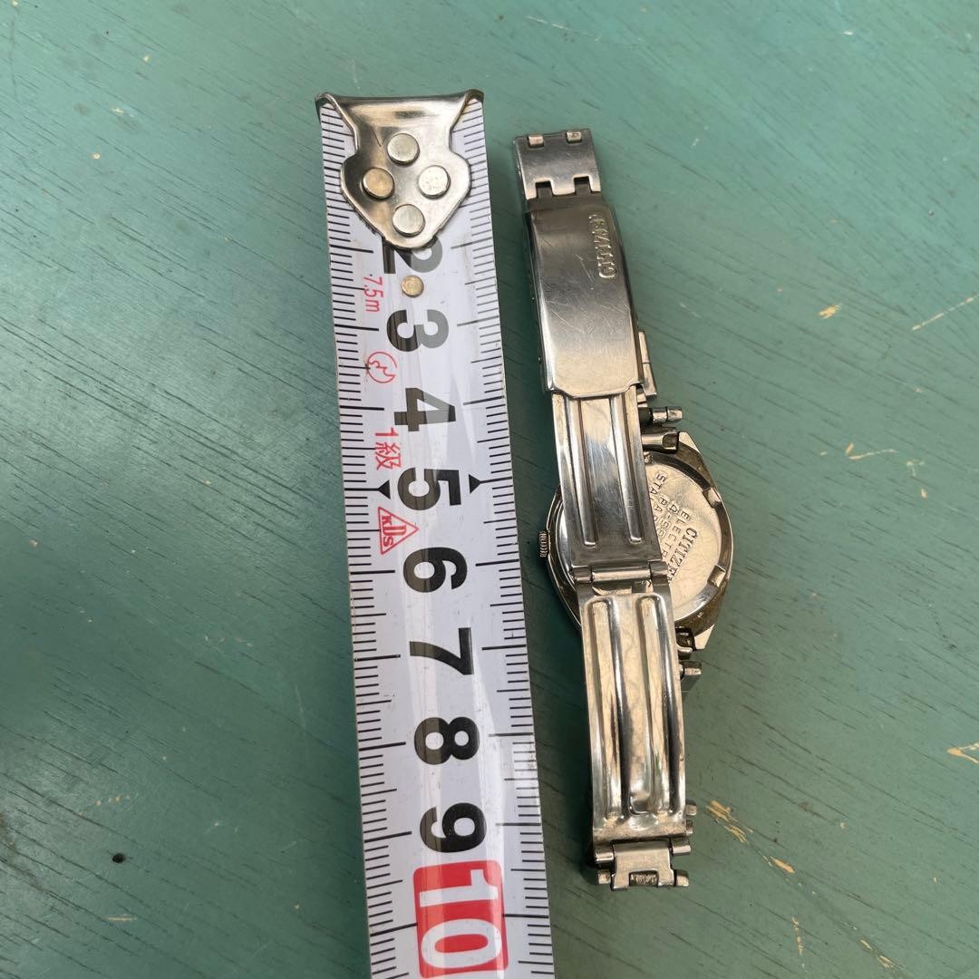 Citizen Stainless Steel Made in Japan