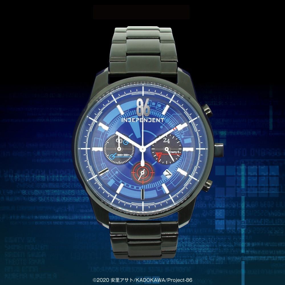 Serial Numbered in Japan 86 Eighty Six CITIZEN INDEPENDENT Official Collaboratio