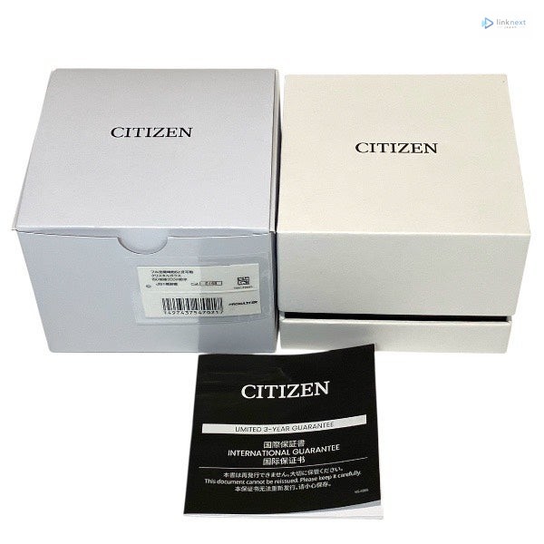 CITIZEN Promaster Marine E168-003FR01 Men’s Solar Diver 200m