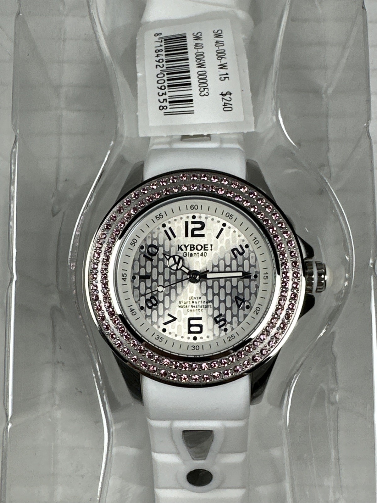 Kyboe Silicone Original Watch Giant 40 MM White Radiant Pink NEED BATTERY