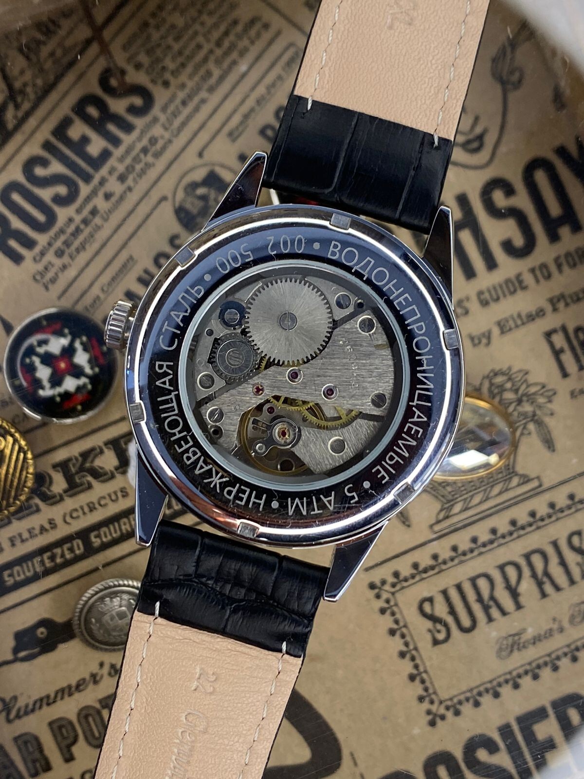 Vintage Watch Raketa 24h Sputnik Mechanical Wrist Men’s Russian Soviet USSR Day
