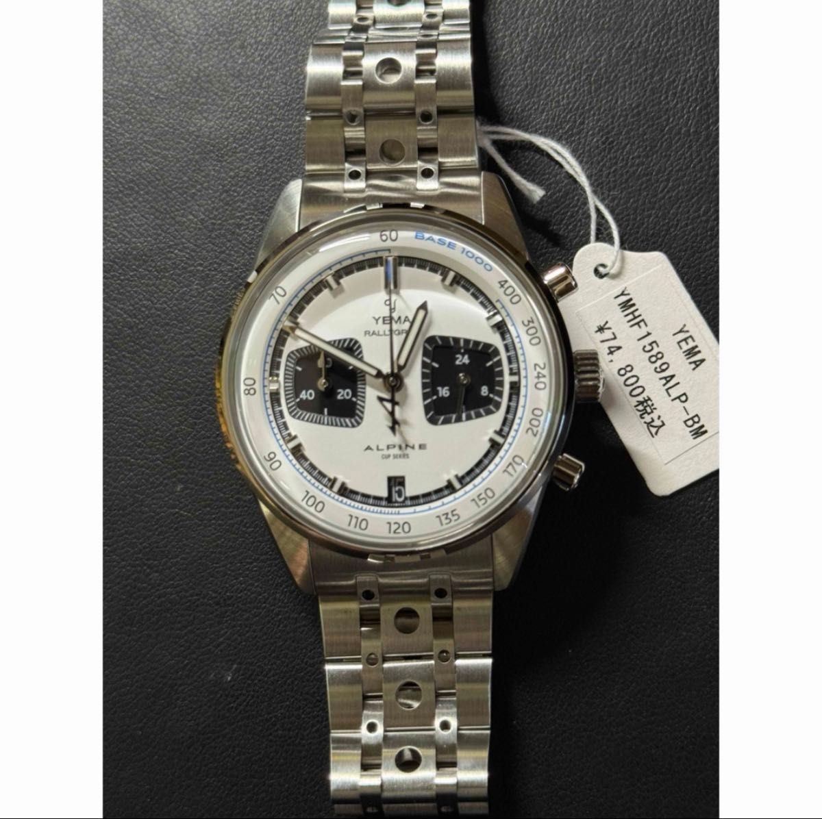 [B1P] Yema Rallygraf Alpine Panda YMHF1589ALP BM Quartz Watch [y7x]