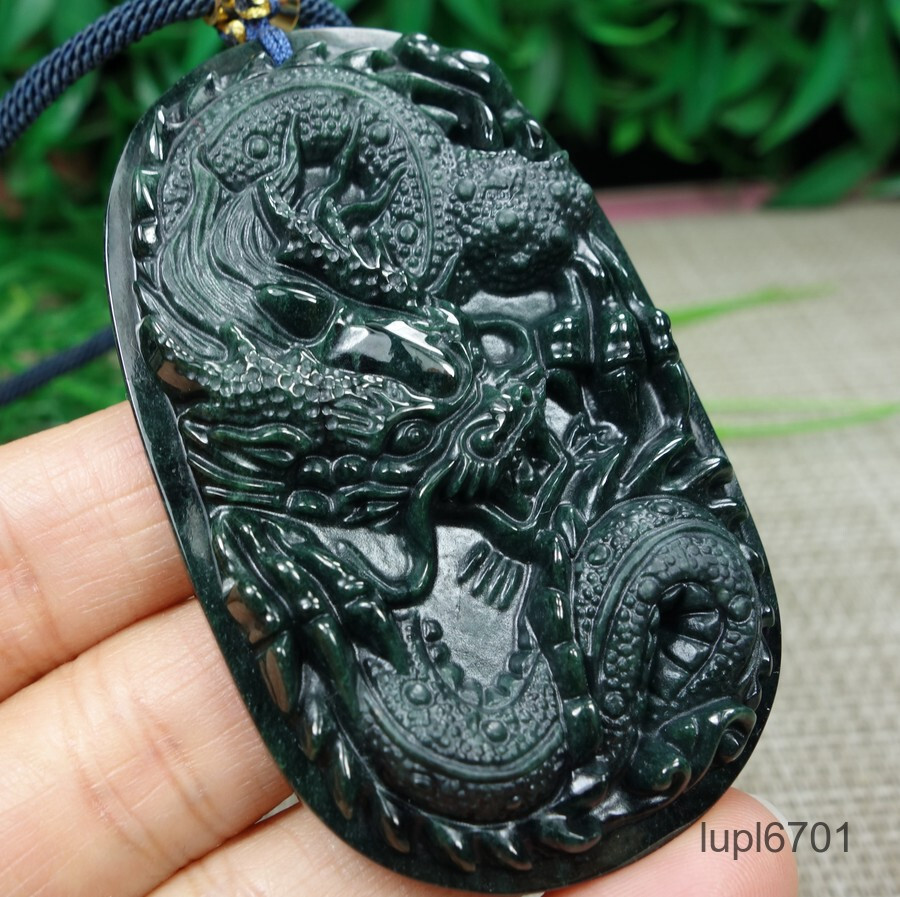 Certified Black green Burma Type A 100%Natural A Jadeite Jade Pendant~Dragon墨翠龙