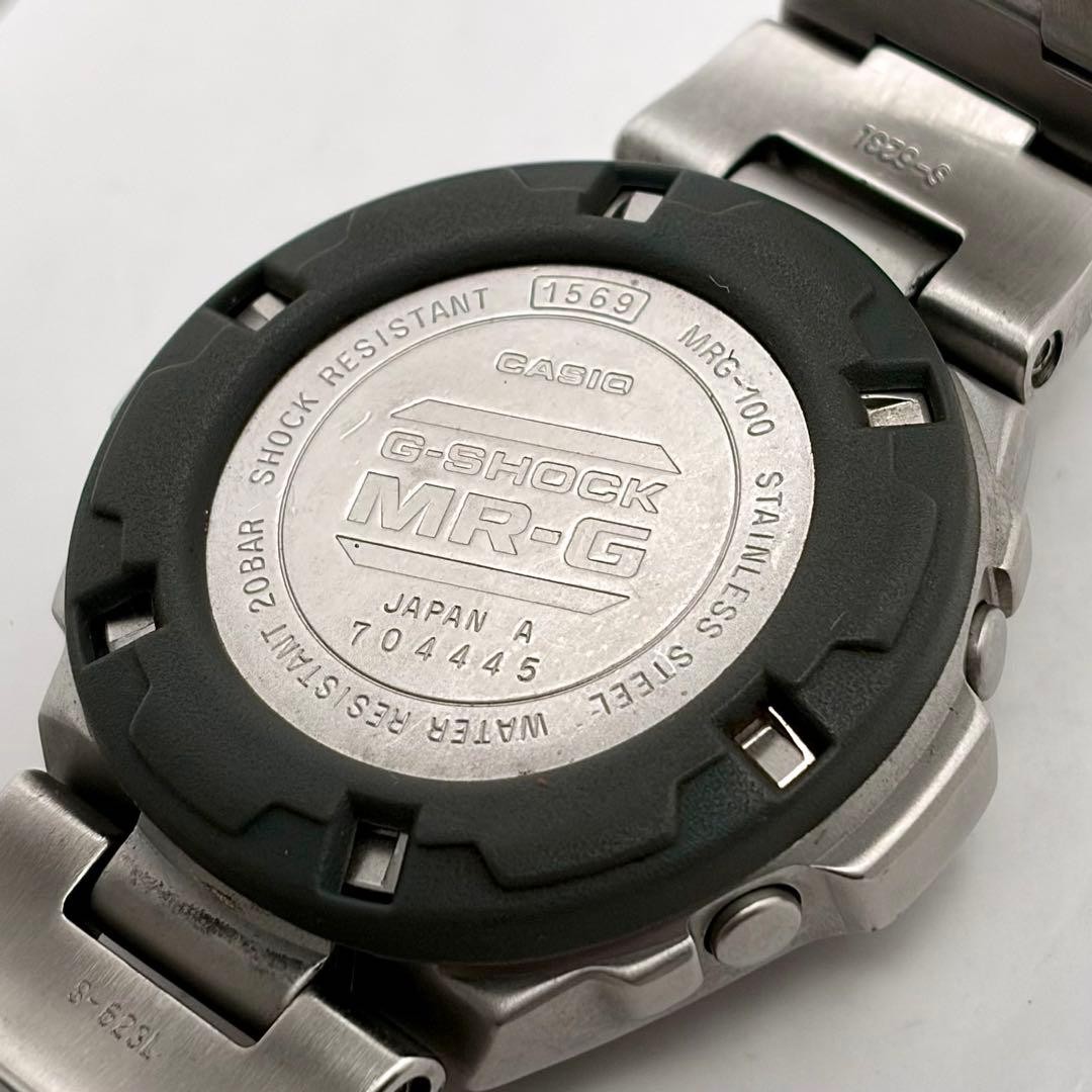 Casio MR-G First Generation Full Metal Digital Grey Watch Japan 0714560