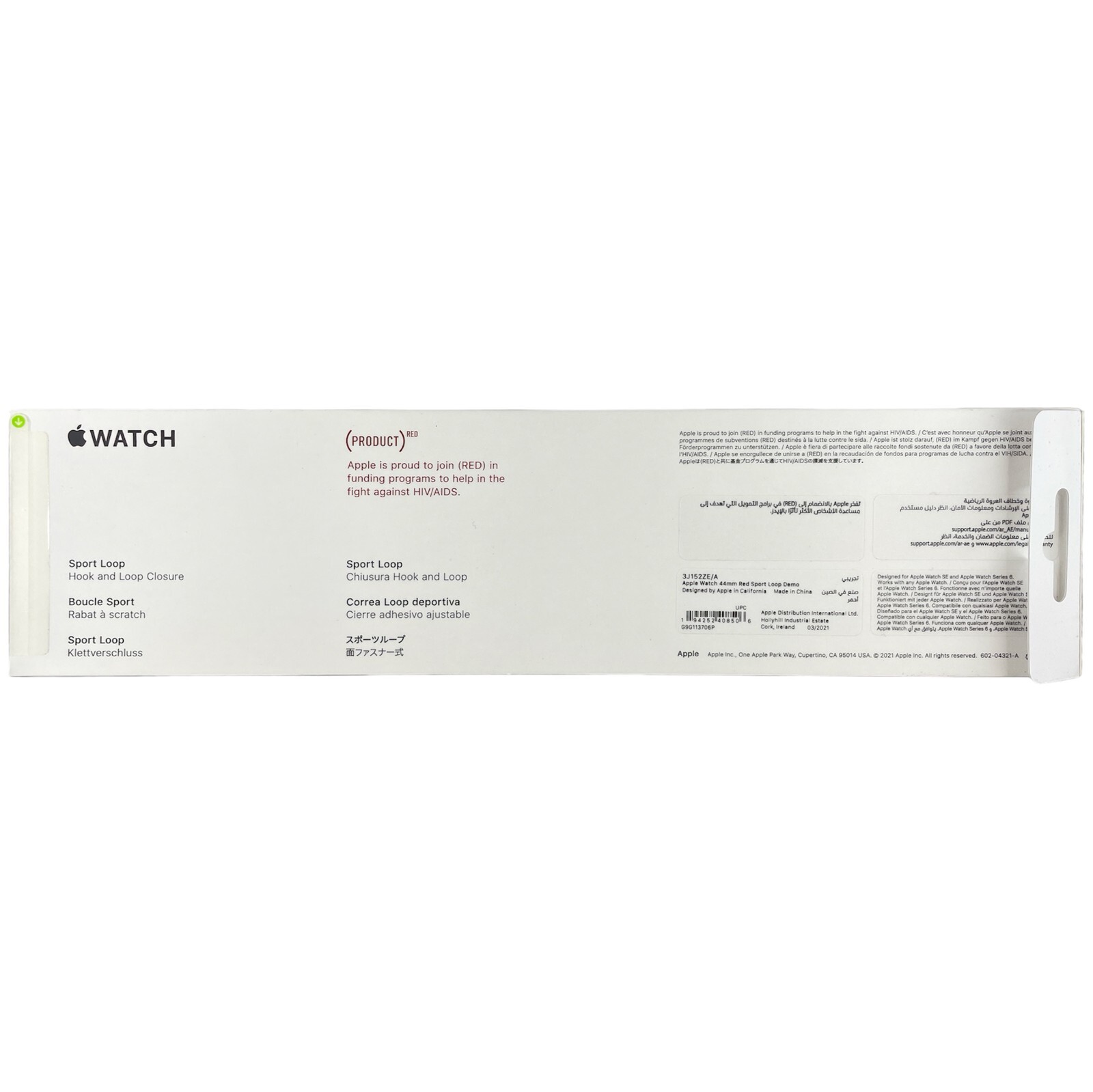 Apple Watch 42mm 44mm 45mm 1 2 3 4 5 6 7 8 9 SE Sport Loop Band – Red