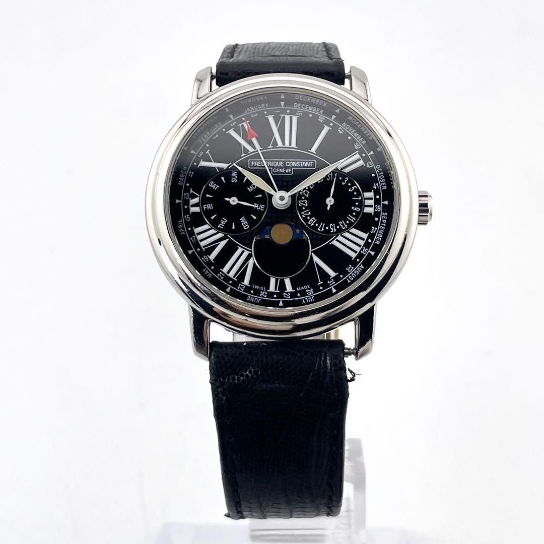 [B1P] Frederique Constant Classic Business Timer Moonphase FC 270X3P4 [m5n]