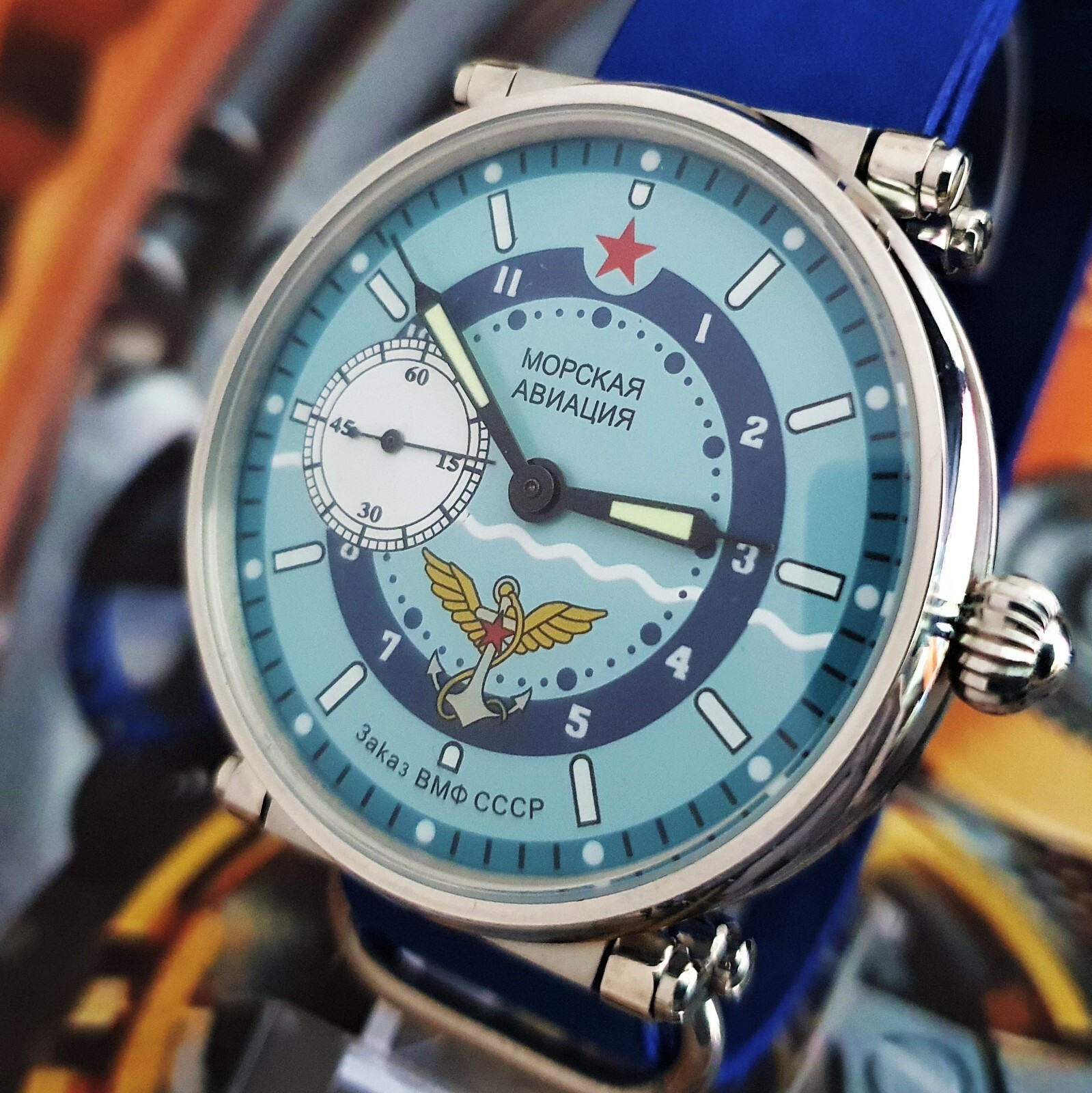 Vintage Watch USSR Marriage 3602 Naval Aviation Soviet Men’s mechanism 18 Jewels