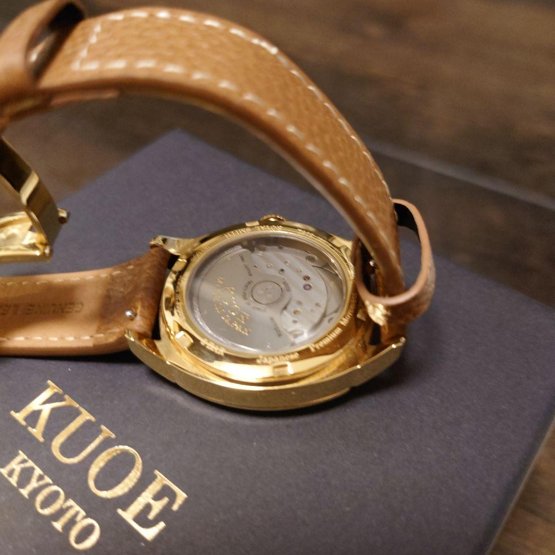 KUOE Kyoto Royal Smith 90-008 Automatic Watch Gold Mint