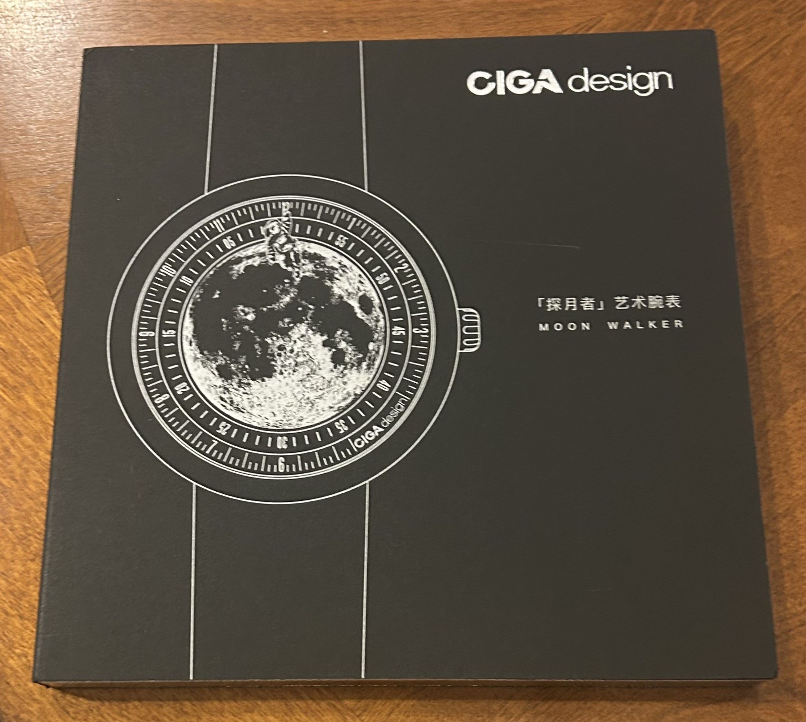 CIGA design Moon Walker Edition U055-TIGR-6B Automatic Titan Watch 46 mm