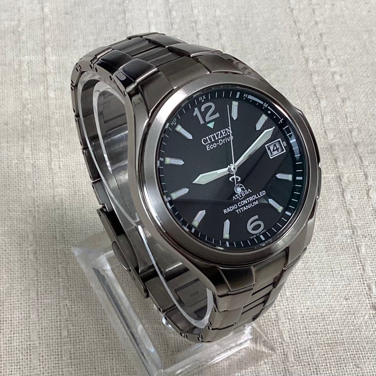 Citizen Attesa ATD53-2611 Solar-Powered Titanium