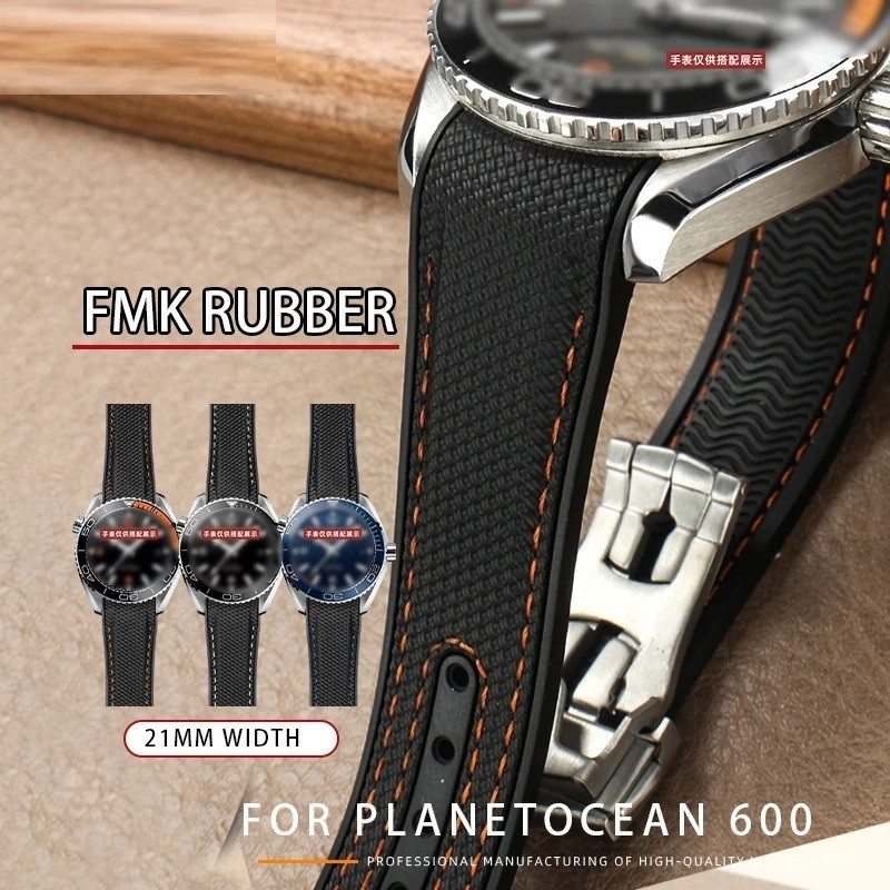 Sport Watchband Waterproof Watch Strap 21mm For Omega Planet Ocean 600 Quarter