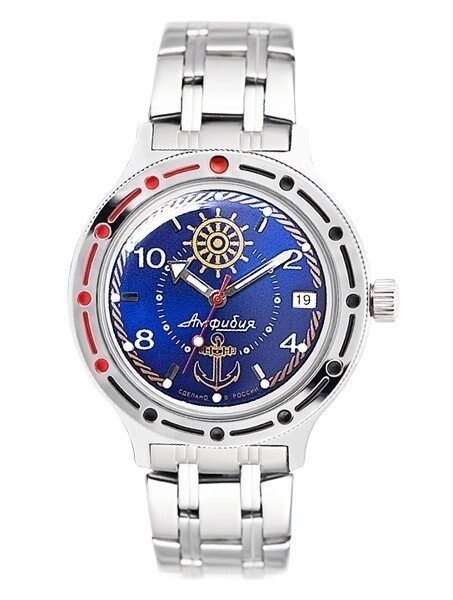 Vostok Amphibia 420374 Watch Marine Diver Mechanical Automatic USA SELLER