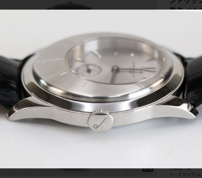 ALFRED DUNHILL X Centric 8045 Automatic Men’s Watch Rare Used Japan