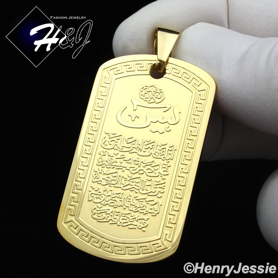30″Men’s Stainless Steel 2.5mm Gold Plated Necklace Muslim Allah Pendant*GP113