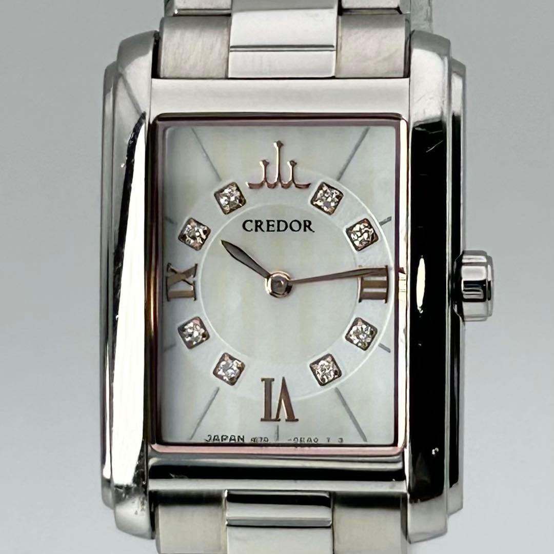 Rare SEIKO CREDOR 1E70-0CV0 20mm 18cm 7.09in White Shell Quartz Watch Japan