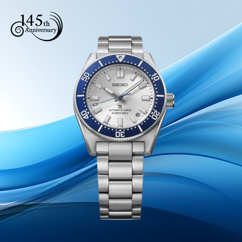 Seiko 62mas HBC005J1 Limited Edition 145th Anniversary