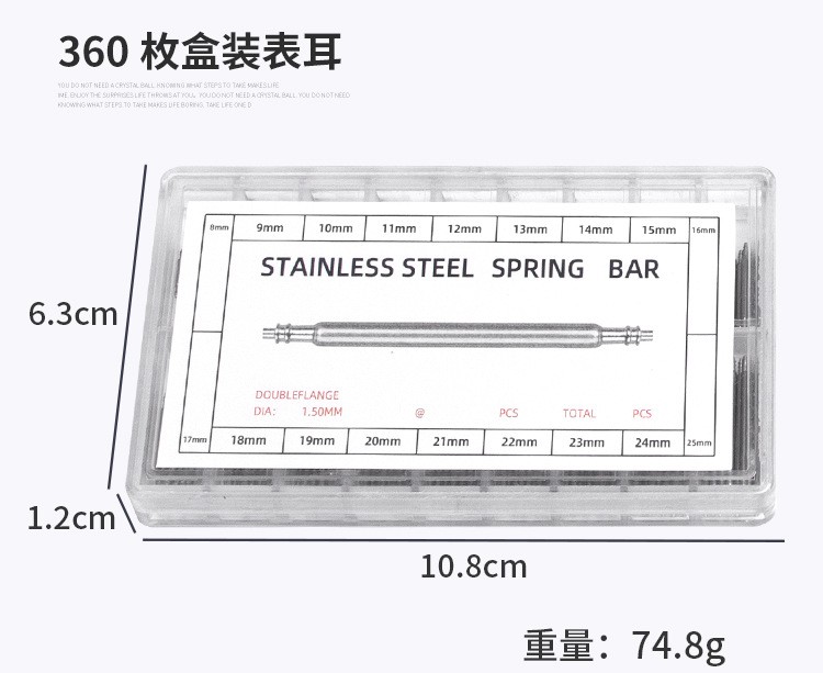 360Pcs Stainless Steel Watch Spring Bars Boxed Watch Strap Link Replacement Pins