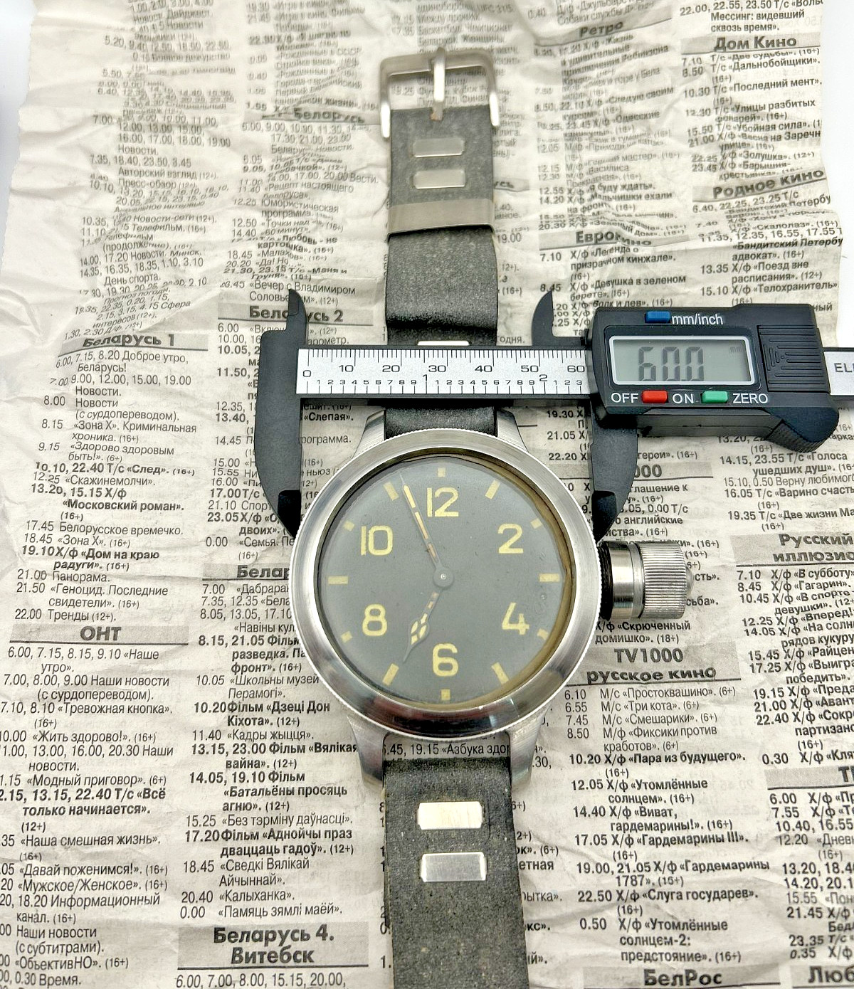 Zlatoust 191-ЧС Soviet Navy Diver Watch 60mm Serial 9924 Original Canteen Cover