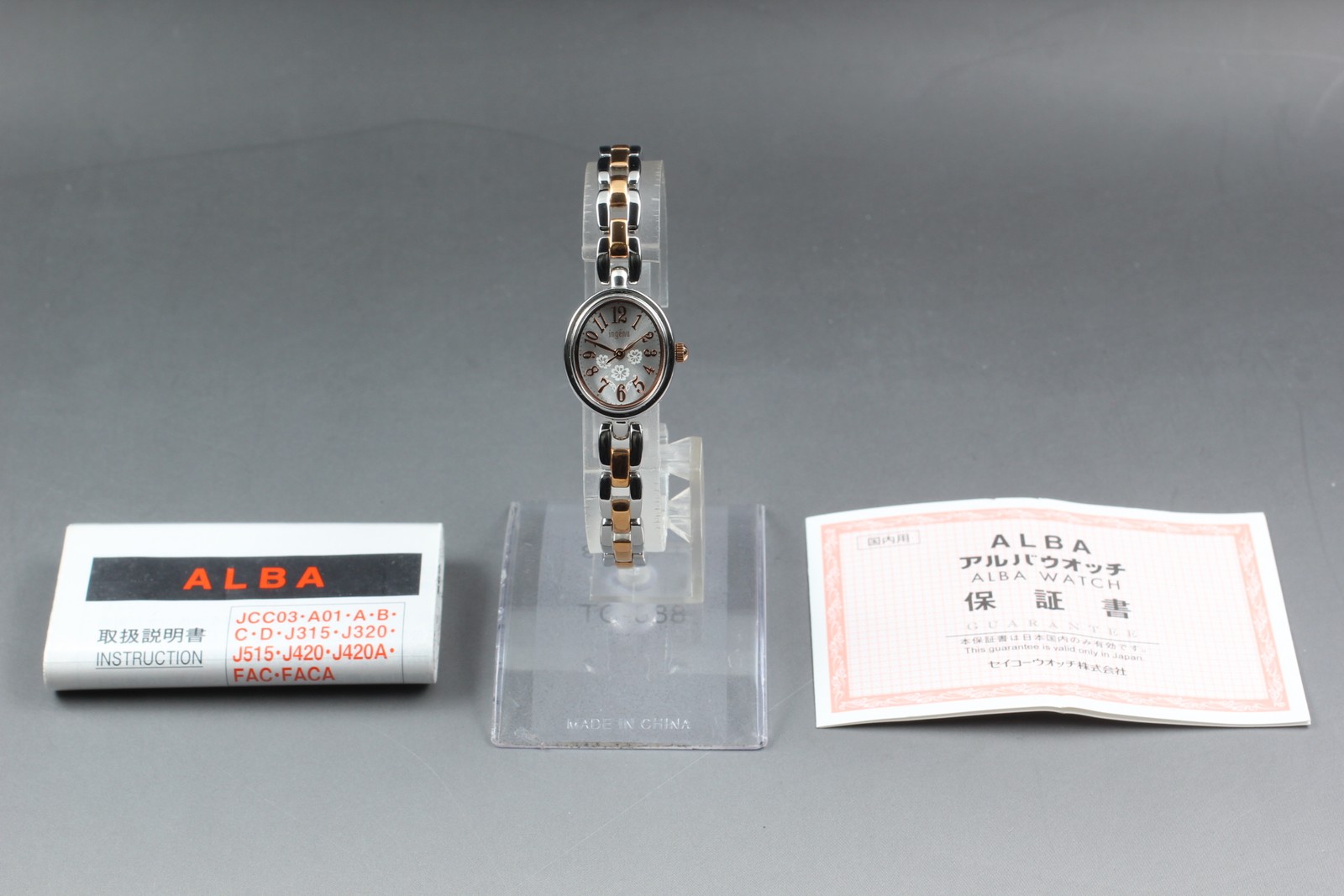 Vintage MINT Seiko Alba Ingenu VX51-K890 Ladies Near Quartz Womens Watch JAPAN
