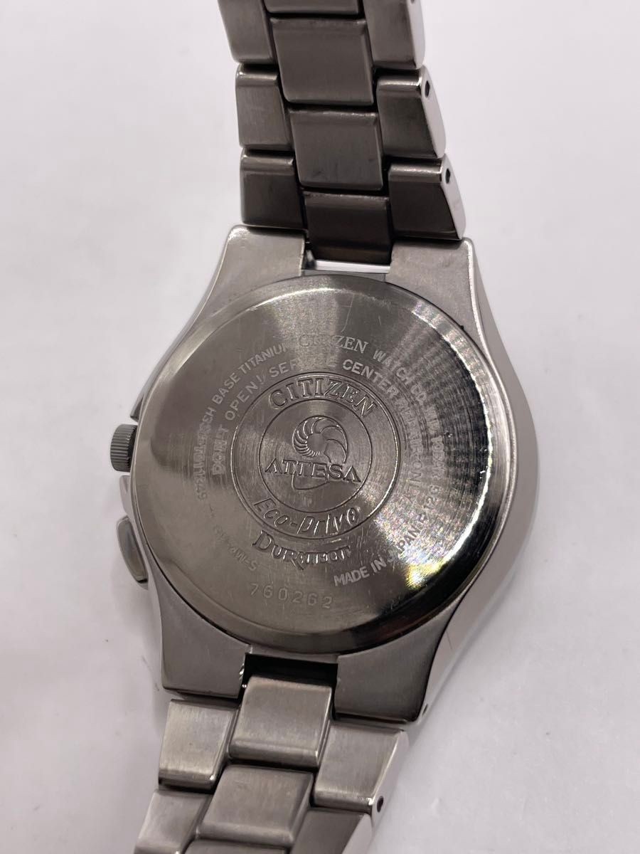 Citizen Attesa H330-T011349 Solar-Powered Titanium Silver