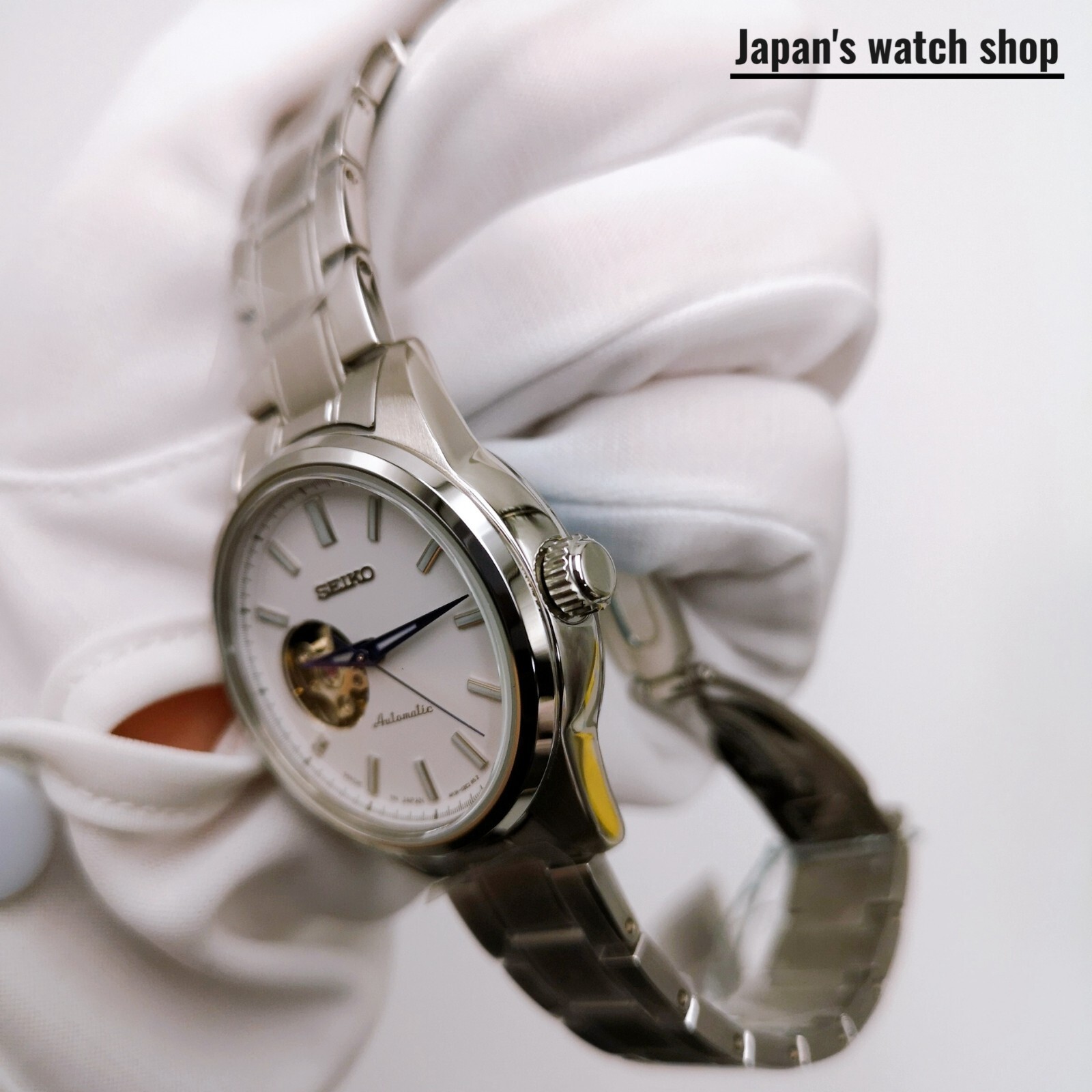 SEIKO Seiko Selection SSDE009 White Women’s Watch New in Box