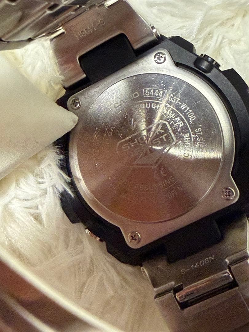 CASIO G SHOCK GST W110D 1A9JF Radio Solar Casio Watch