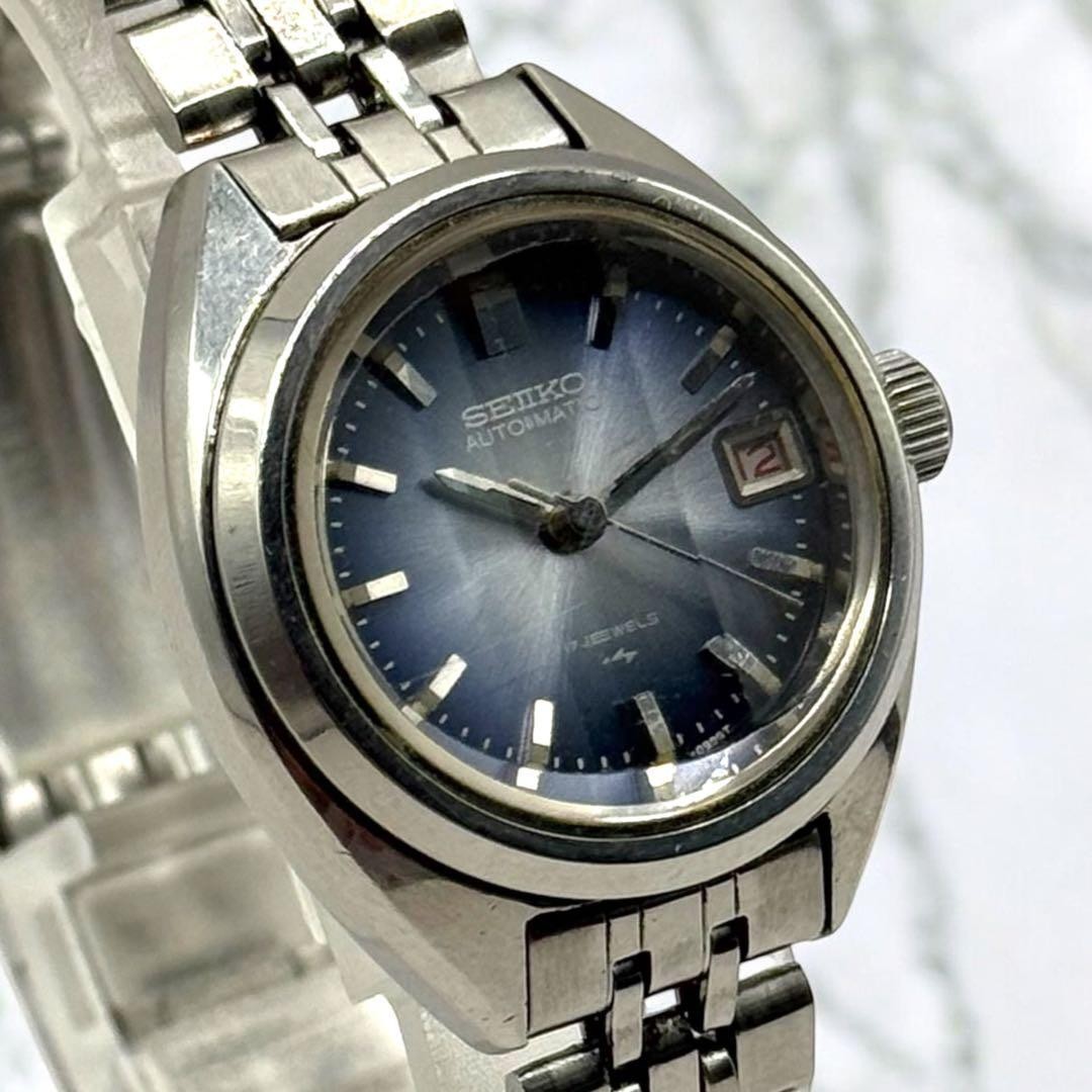 SEIKO Automatic Watch, Excellent Condition, Cut Glass, 2205-0550, Blue, Rare