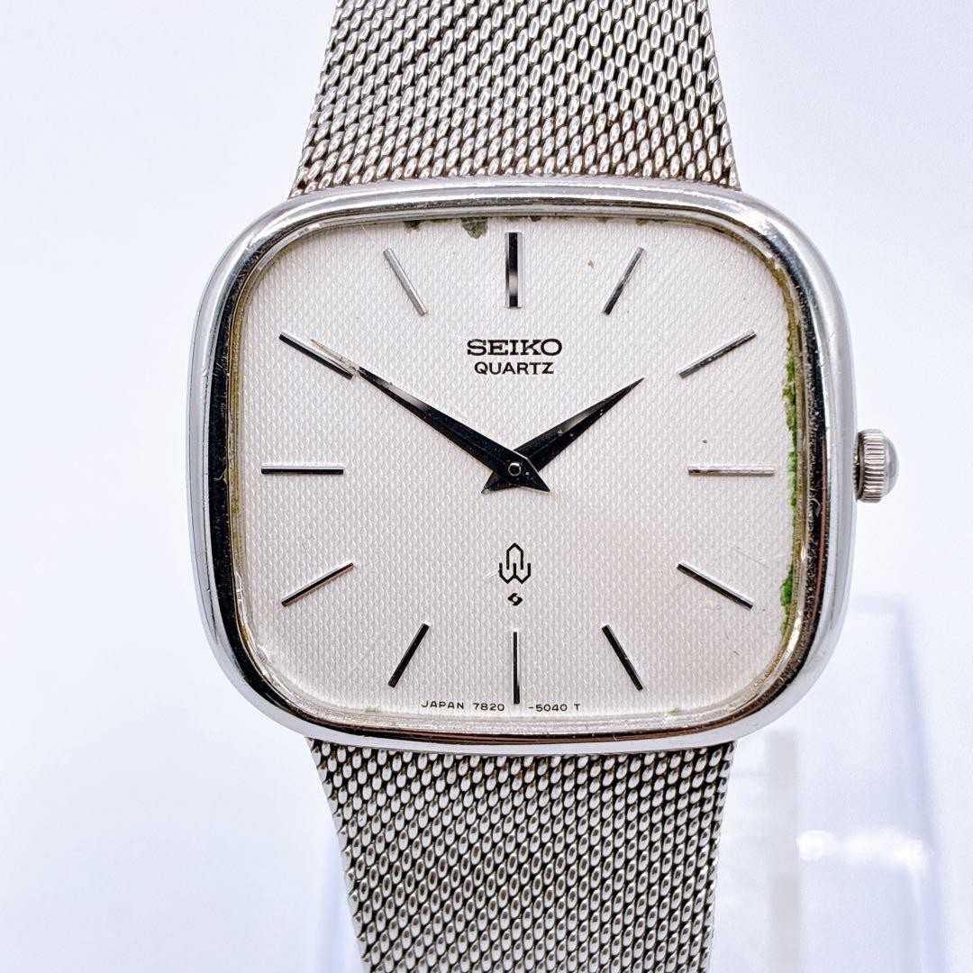 SEIKO 7820-5030 Quartz Watch Original Mesh Bracelet 1977 Working