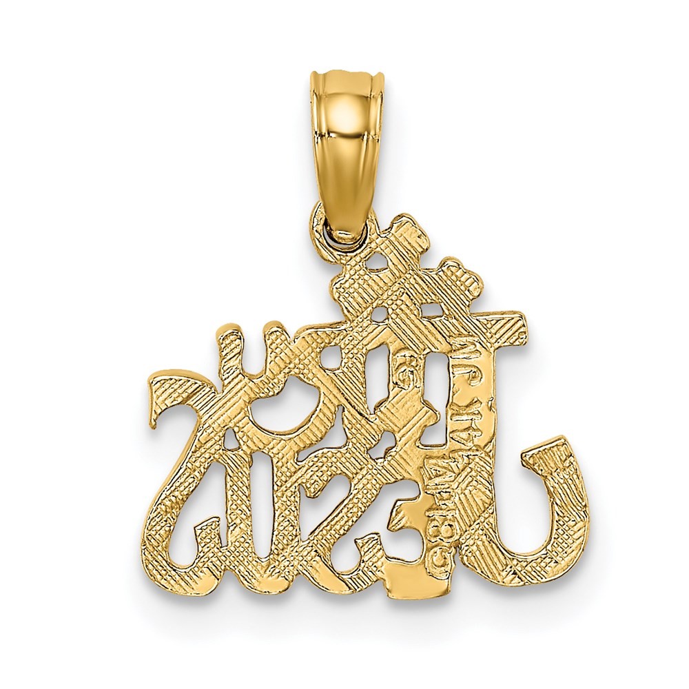 14K Polished and Textured TRY JESUS Charm 16.55 X 14MM 0.59gm
