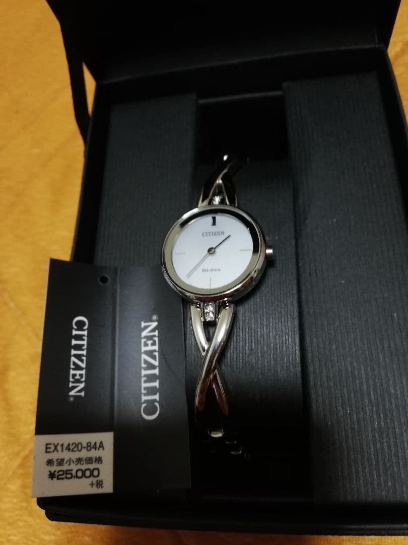 Brand New CITIZEN Wristwatch Regular 25 000 yen