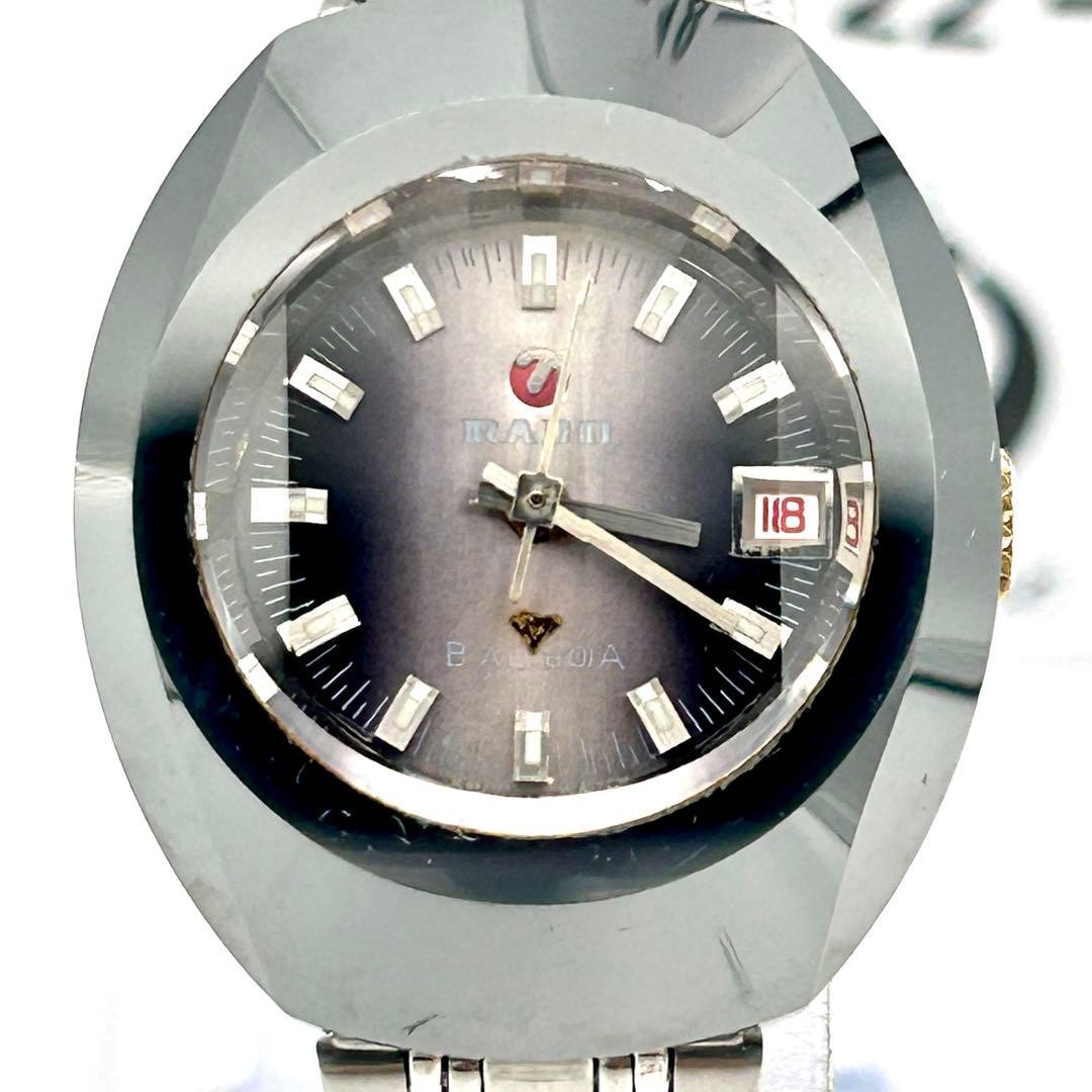 [VG] RADO BALBOA V Automatic Vintage Working Purple Dial Date Cut = From JAPAN