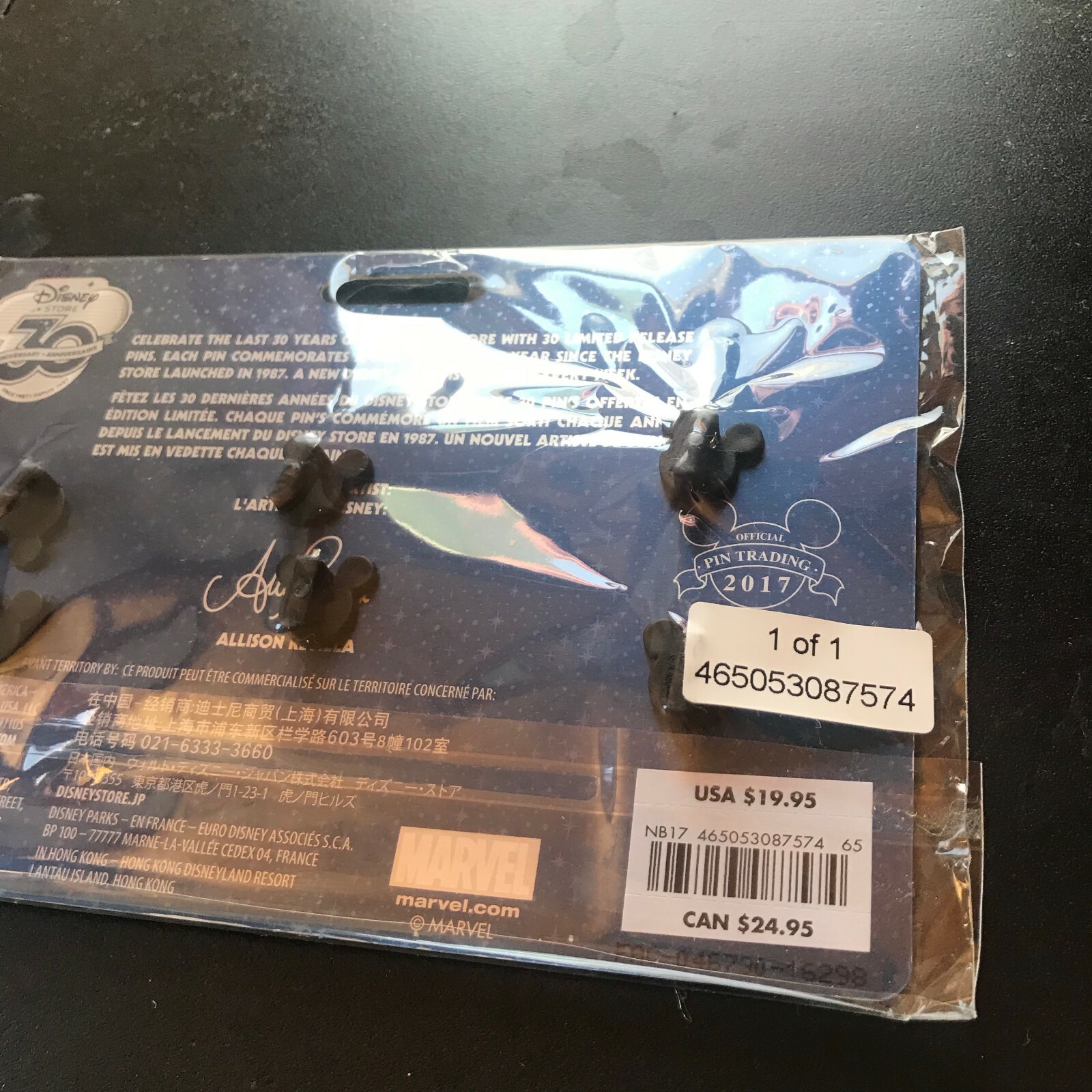 Disney Store 30th Anniversary Week 8 Up ALICE IN WONDERLAND Marvel Lapel or Hat