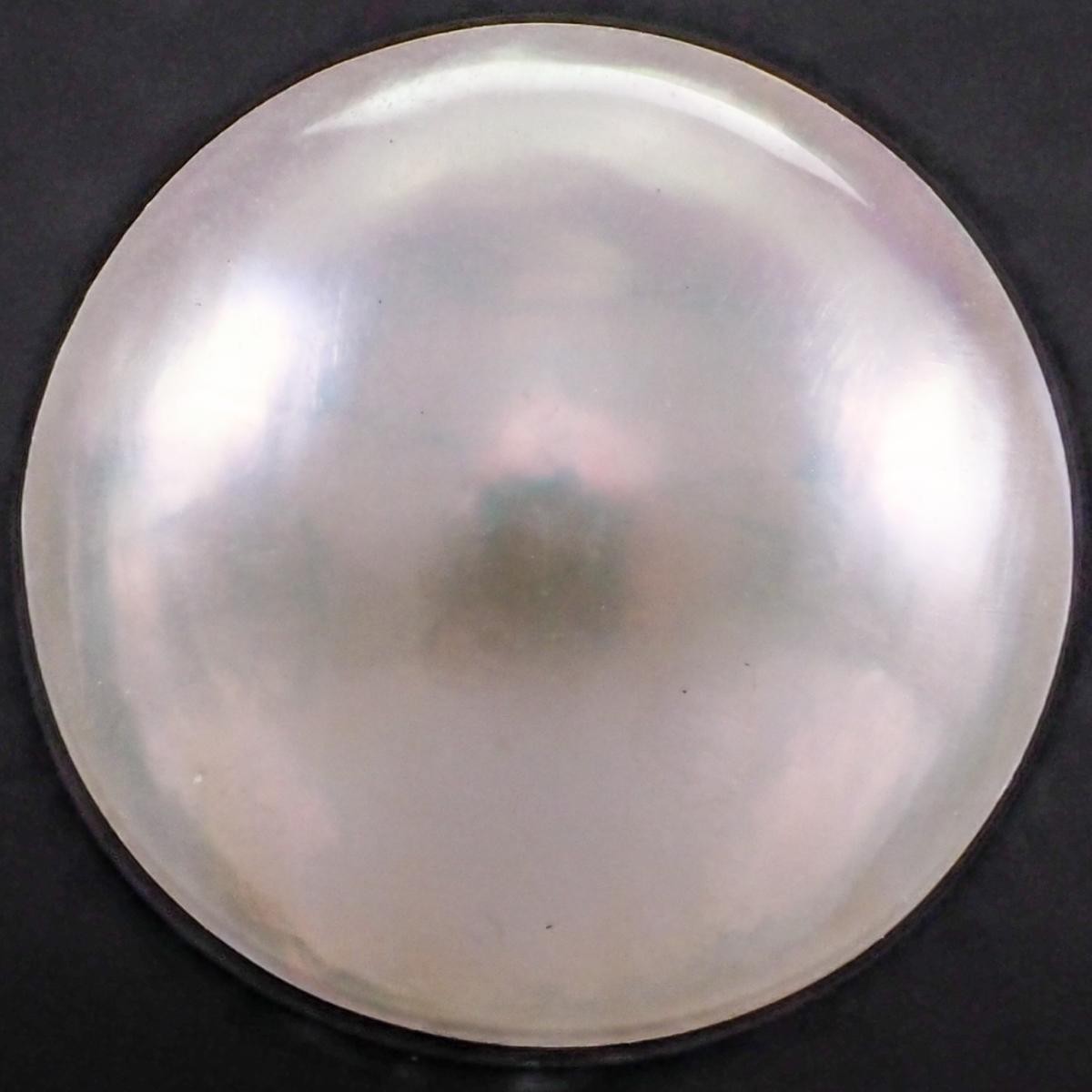 15mm Jeweler’s Choice Premium 15.1mm White Mabe South Sea Loose Aaa Pearl