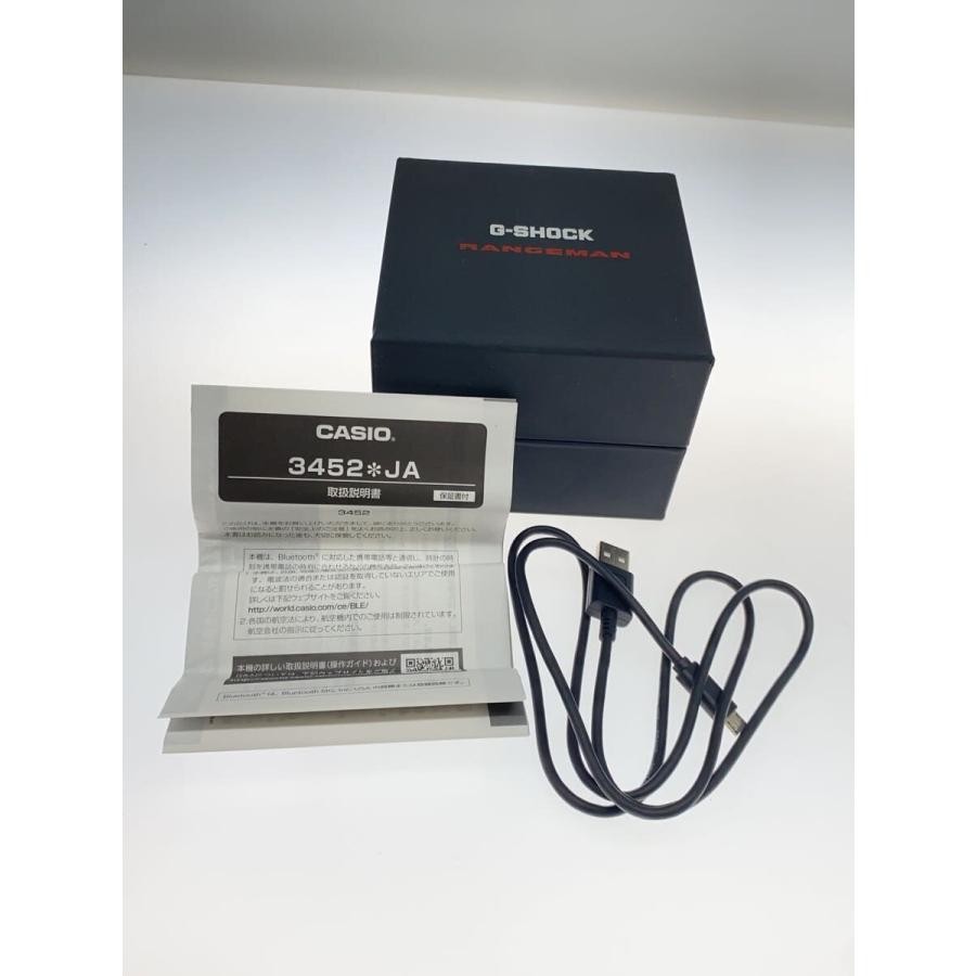 CASIO G-SHOCK Case Size 6.6 ×5.6cm Used Watch #718943961