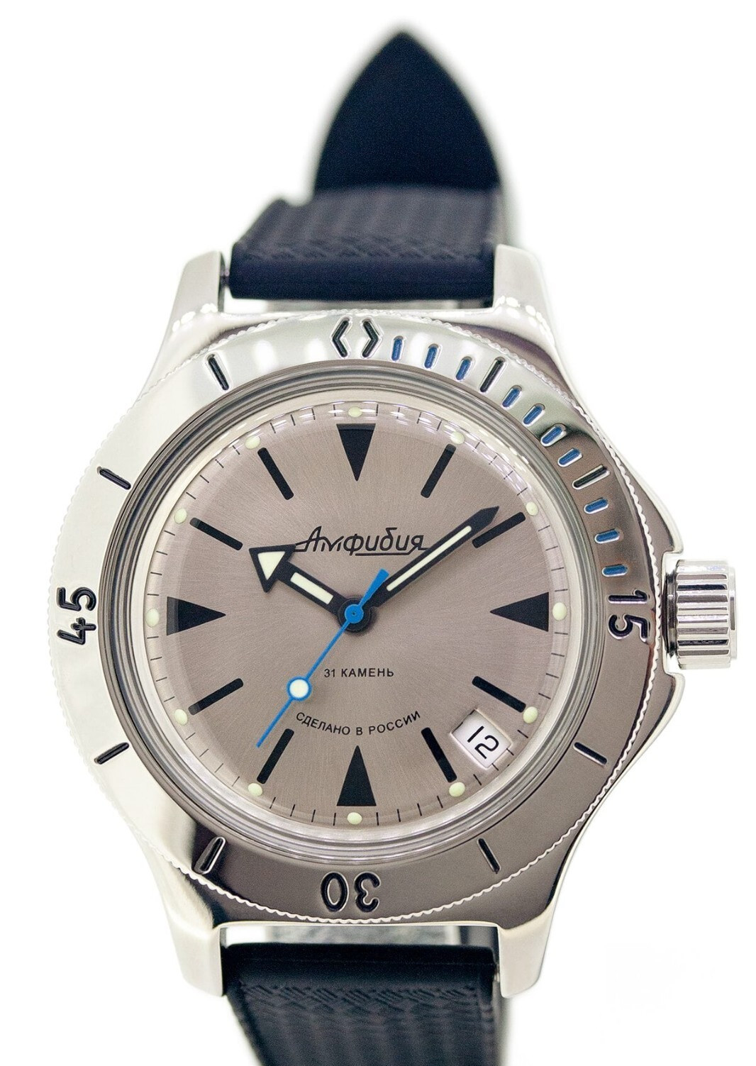 Vostok Amphibia 120849 Watch Scuba Diver Mechanic Automatic US SELLER