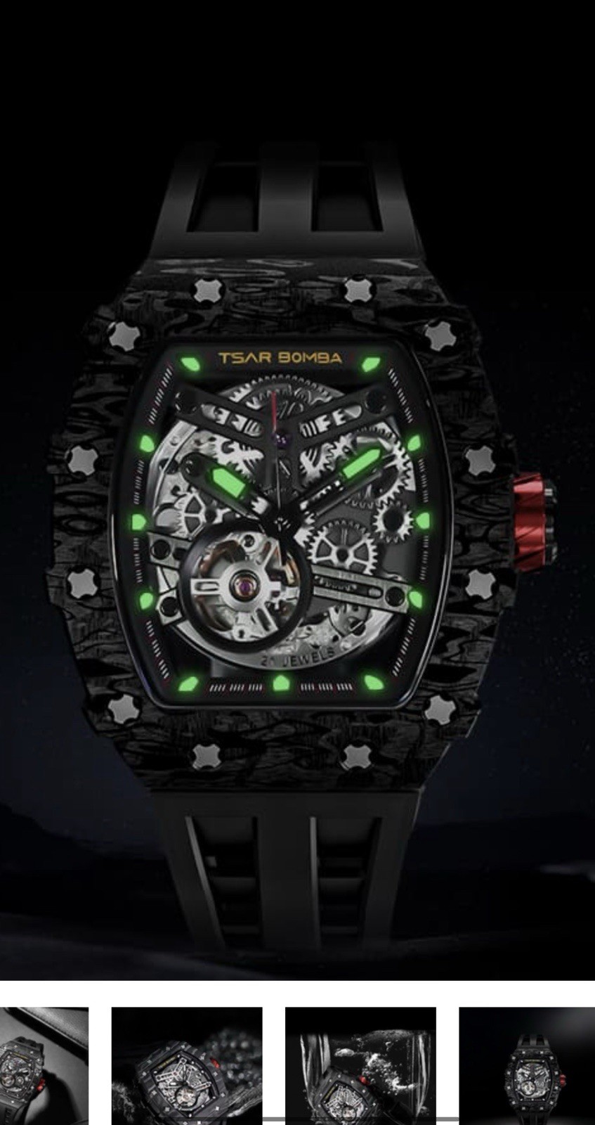 TSAR BOMBA Atomic Watch Interchangeable FULL CARBON FIBER EDITION (54/300) RARE