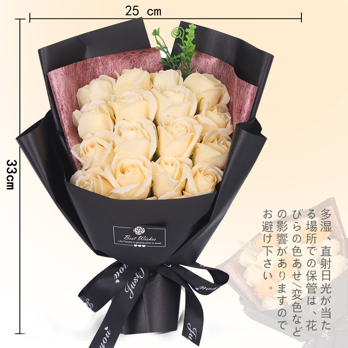 Eternal Champagne Rose Soap Flower Bouquet Valentine’s Day Gift Girlfriend Wife