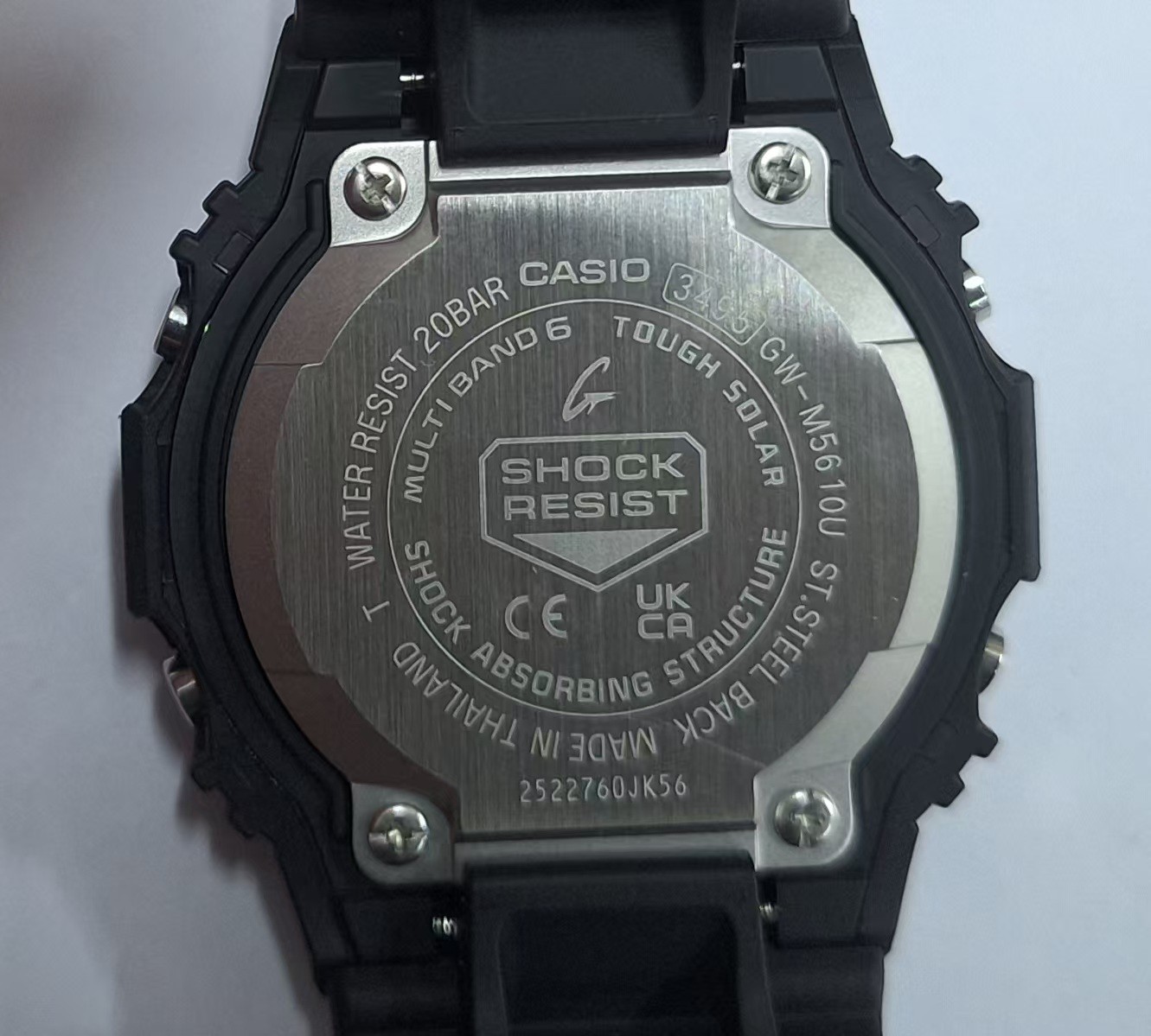Casio G-Shock GW-M5610U-1ER Tough Solar Atomic Multiband 6 Men Watch EU Version