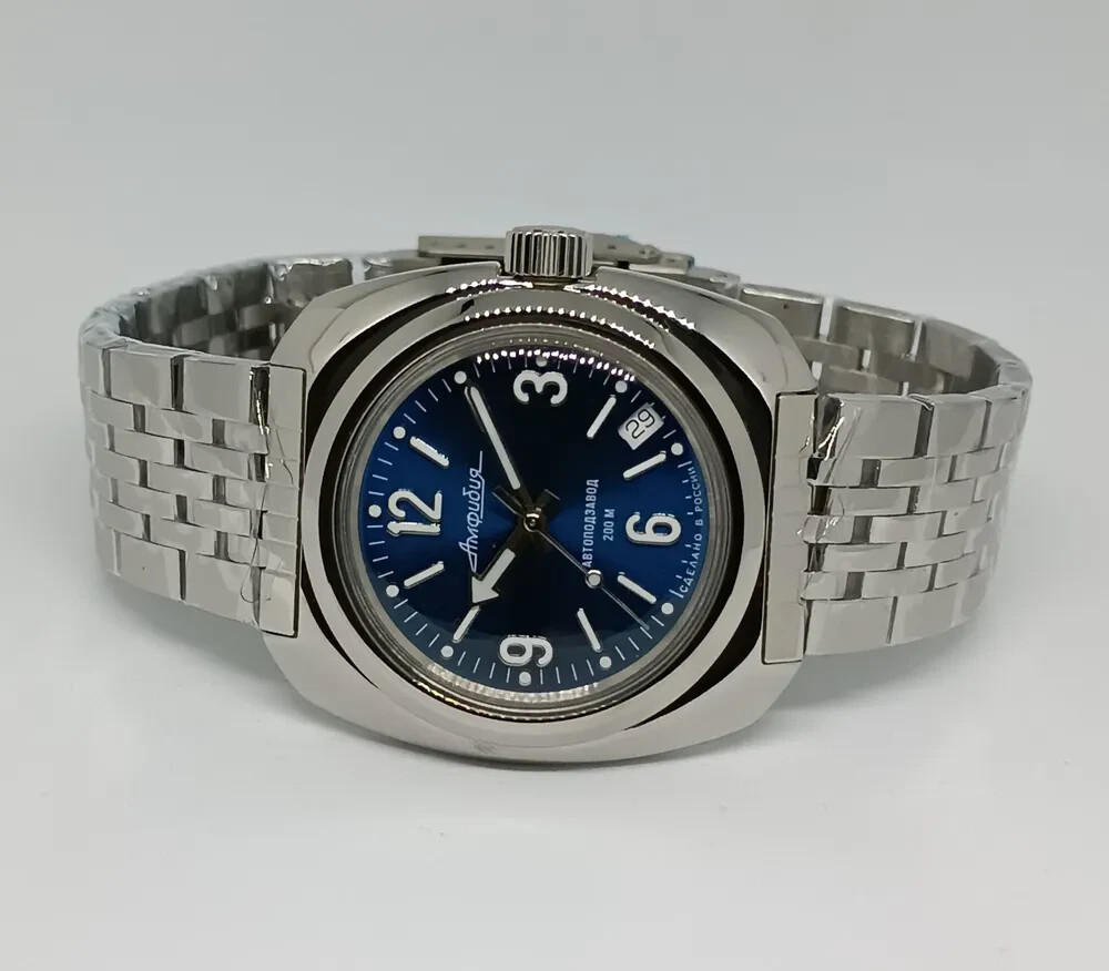 Vostok Amphibia 710971 Watch Russian Diver Automatic Exclusive USA Seller