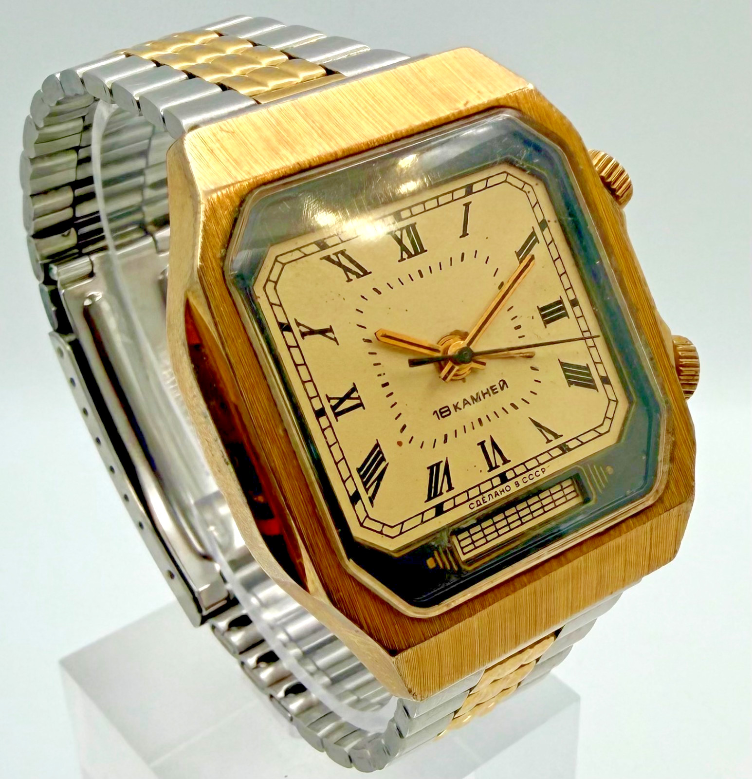 Vintage USSR Poljot Signal 2612.1 18J Mechanical Alarm Watch Working Soviet