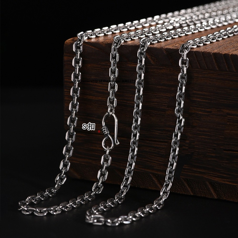 Pure 925 Sterling Silver Necklace – 4mm Cable Link Chain Necklace 50-70cm