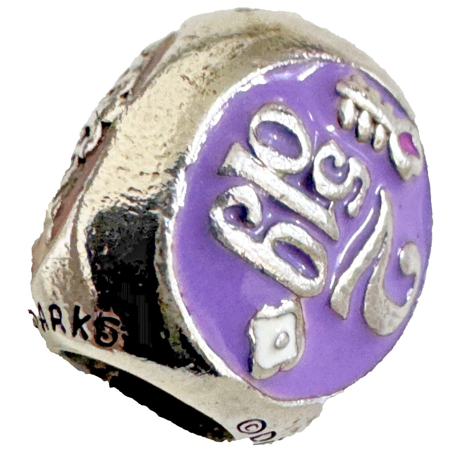 Pandora Sterling Silver It’s a Small World Disney Parks Exclusive Charm retired